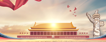 中国·Bb艾弗森(ballbet贝博)有限公司-官方网站