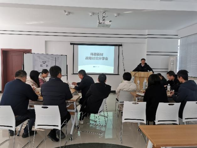 中国·Bb艾弗森(ballbet贝博)有限公司-官方网站