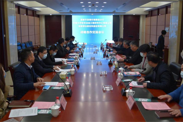 中国·Bb艾弗森(ballbet贝博)有限公司-官方网站