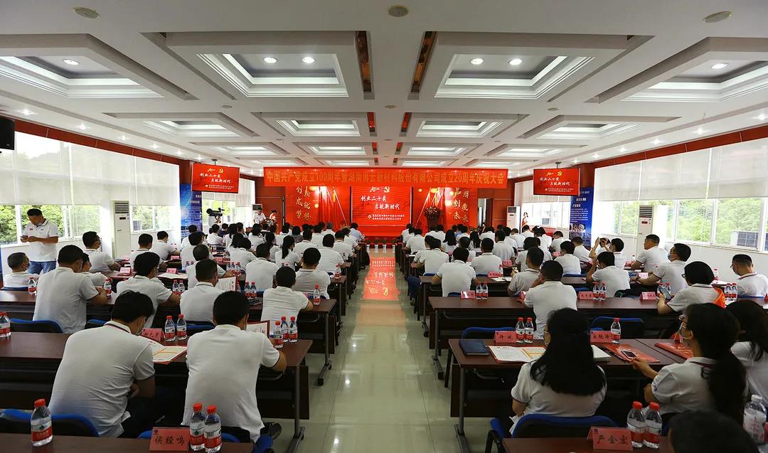 中国·Bb艾弗森(ballbet贝博)有限公司-官方网站