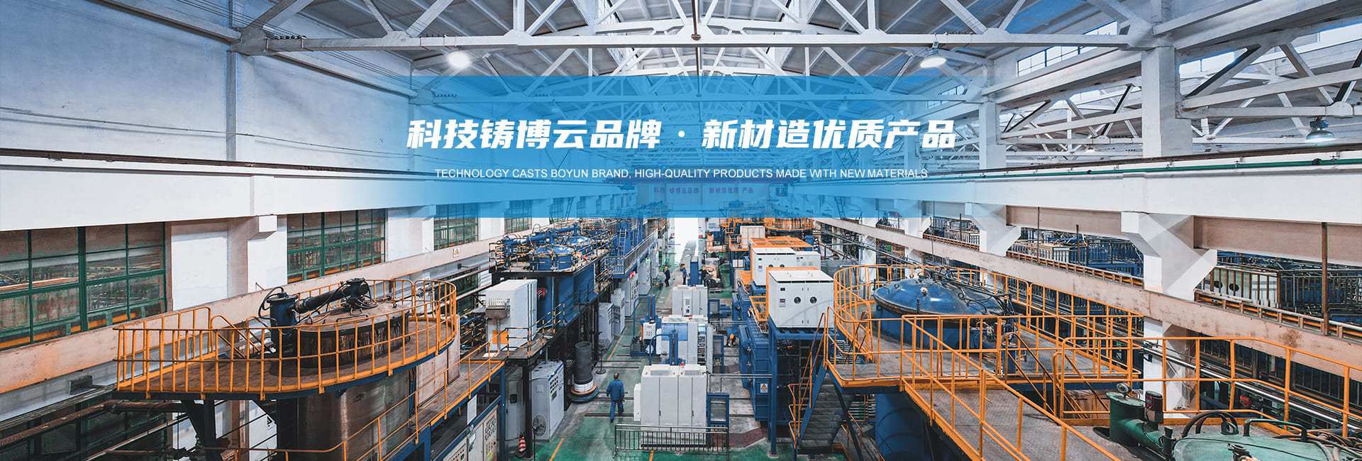 中国·Bb艾弗森(ballbet贝博)有限公司-官方网站