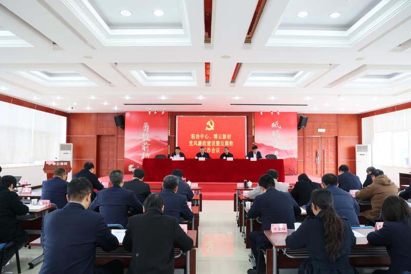 中国·Bb艾弗森(ballbet贝博)有限公司-官方网站