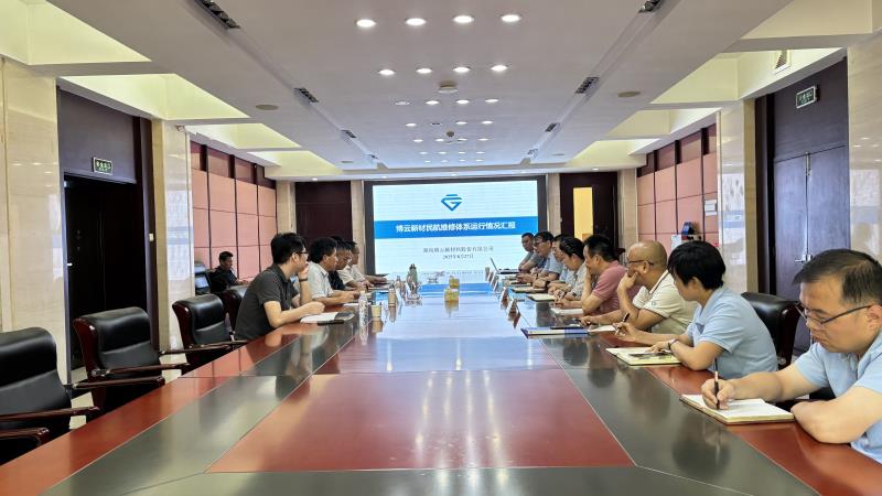 中国·Bb艾弗森(ballbet贝博)有限公司-官方网站