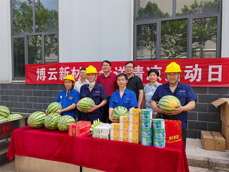 中国·Bb艾弗森(ballbet贝博)有限公司-官方网站