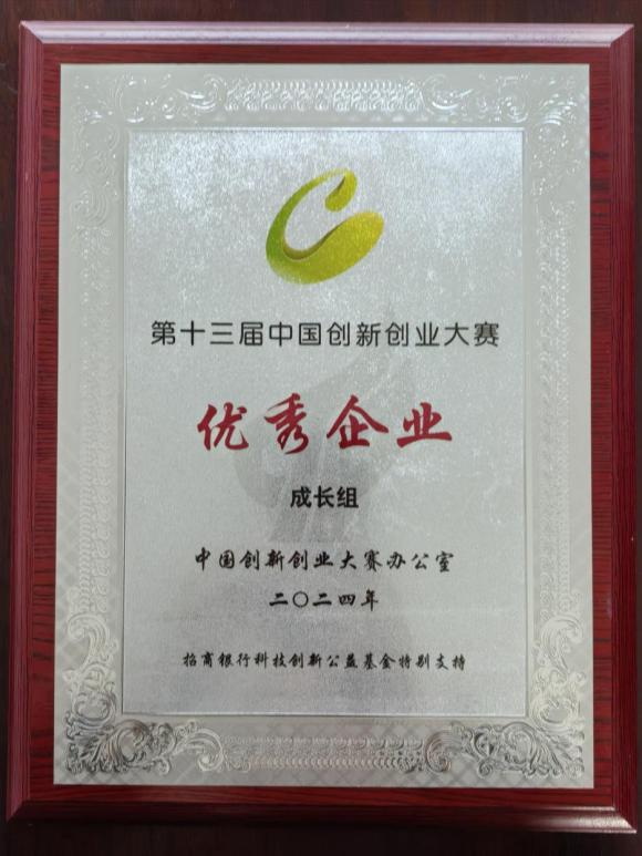 中国·Bb艾弗森(ballbet贝博)有限公司-官方网站