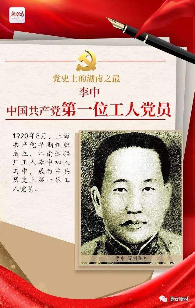中国·Bb艾弗森(ballbet贝博)有限公司-官方网站