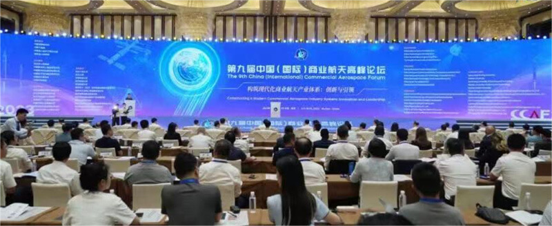 中国·Bb艾弗森(ballbet贝博)有限公司-官方网站