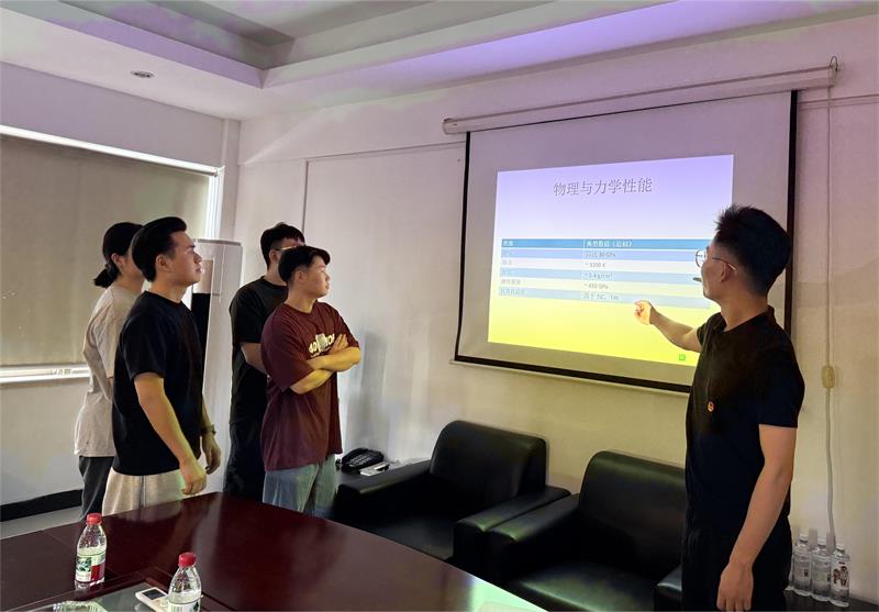中国·Bb艾弗森(ballbet贝博)有限公司-官方网站