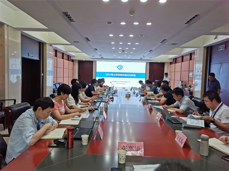中国·Bb艾弗森(ballbet贝博)有限公司-官方网站