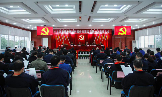中国·Bb艾弗森(ballbet贝博)有限公司-官方网站