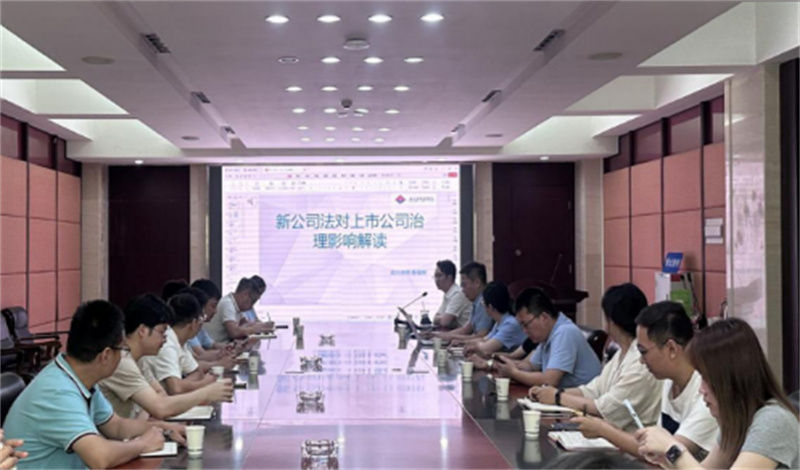 中国·Bb艾弗森(ballbet贝博)有限公司-官方网站