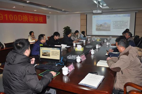 中国·Bb艾弗森(ballbet贝博)有限公司-官方网站