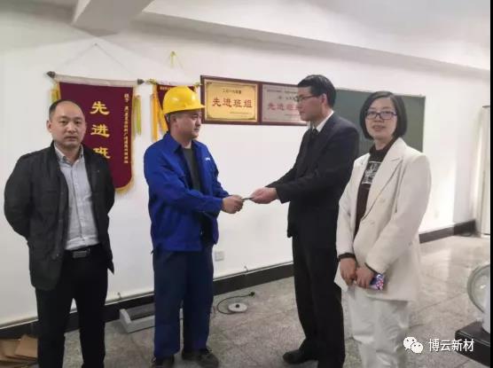中国·Bb艾弗森(ballbet贝博)有限公司-官方网站