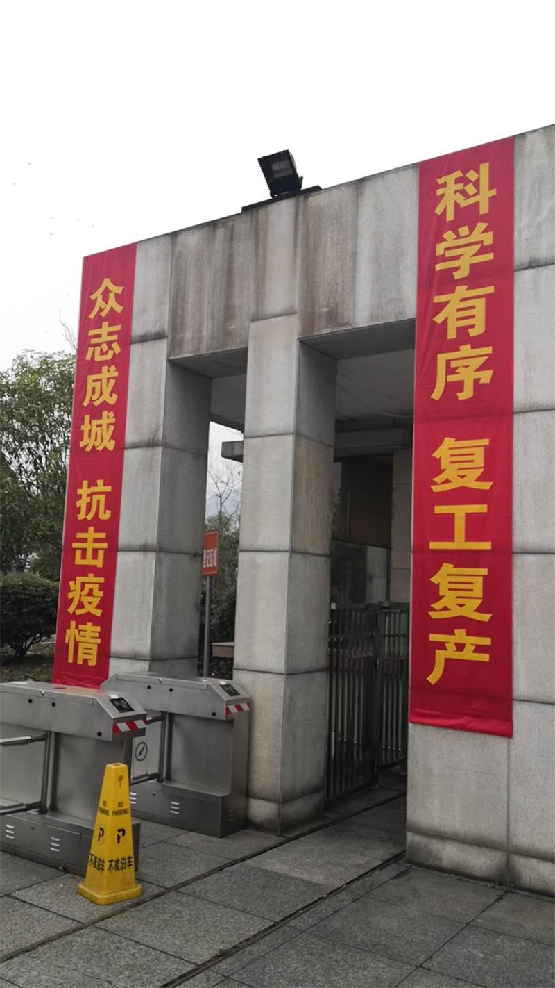 中国·Bb艾弗森(ballbet贝博)有限公司-官方网站