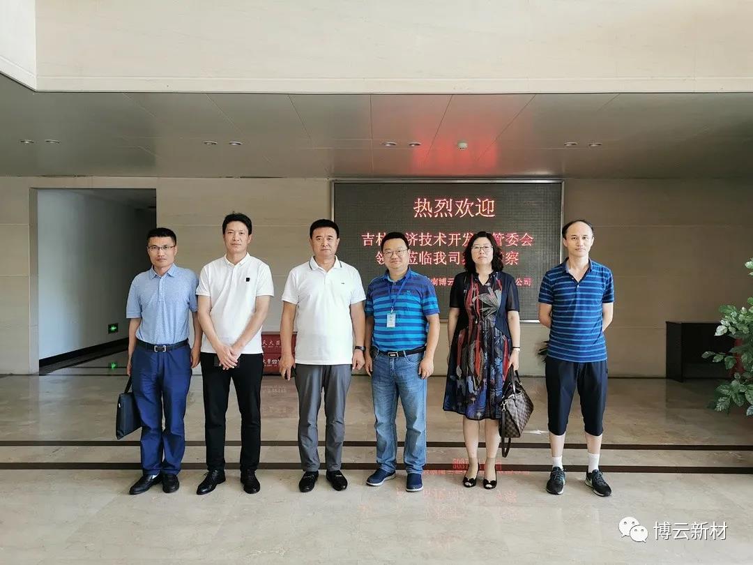 中国·Bb艾弗森(ballbet贝博)有限公司-官方网站