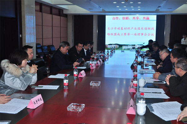 中国·Bb艾弗森(ballbet贝博)有限公司-官方网站