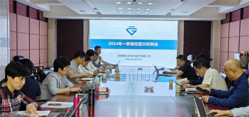 中国·Bb艾弗森(ballbet贝博)有限公司-官方网站