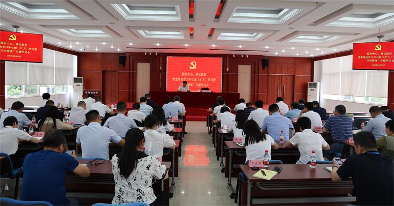 中国·Bb艾弗森(ballbet贝博)有限公司-官方网站