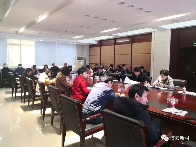 中国·Bb艾弗森(ballbet贝博)有限公司-官方网站