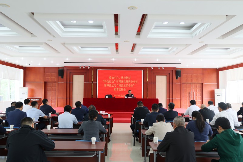 中国·Bb艾弗森(ballbet贝博)有限公司-官方网站