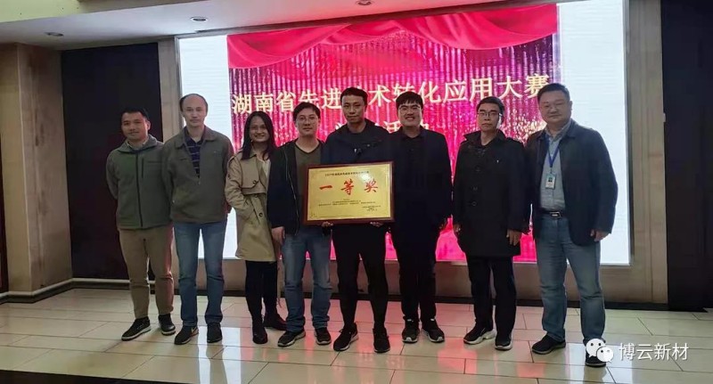中国·Bb艾弗森(ballbet贝博)有限公司-官方网站
