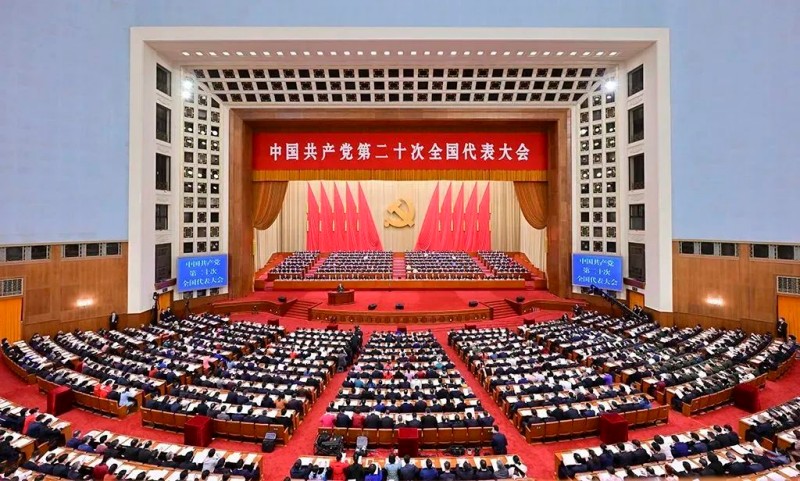 中国·Bb艾弗森(ballbet贝博)有限公司-官方网站