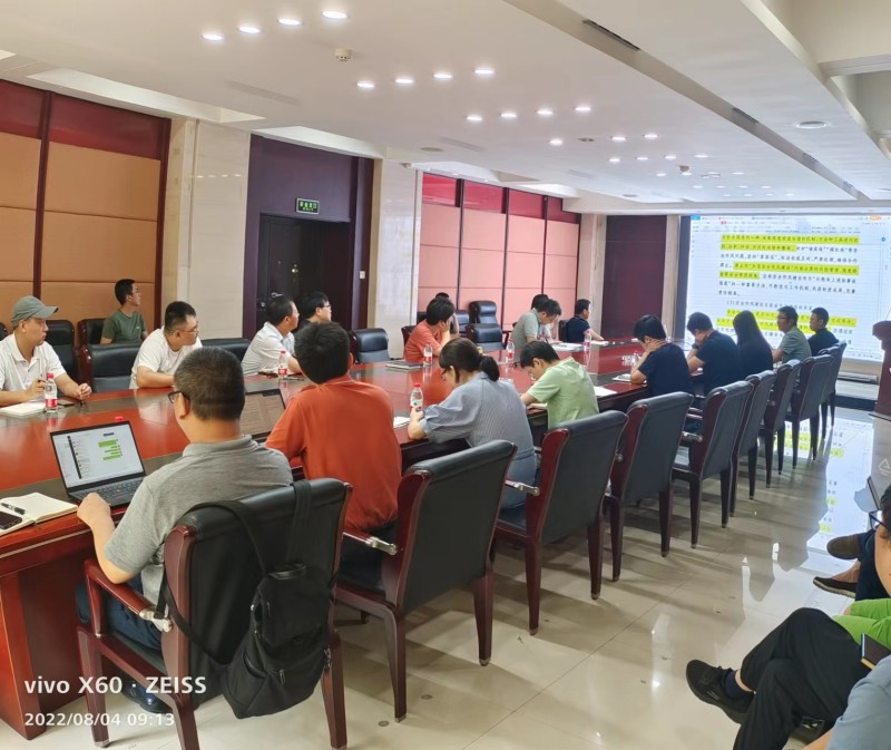 中国·Bb艾弗森(ballbet贝博)有限公司-官方网站
