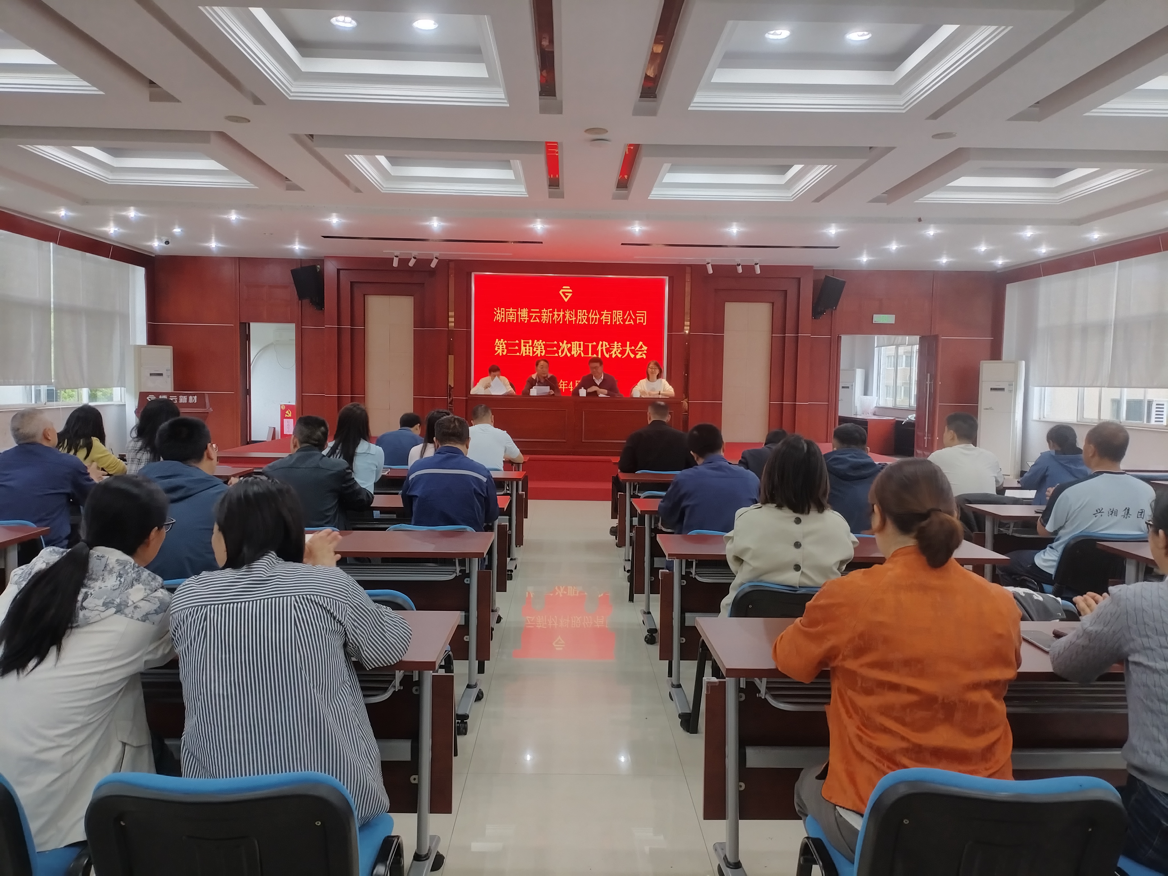 中国·Bb艾弗森(ballbet贝博)有限公司-官方网站