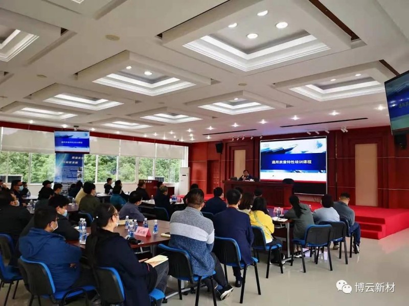 中国·Bb艾弗森(ballbet贝博)有限公司-官方网站