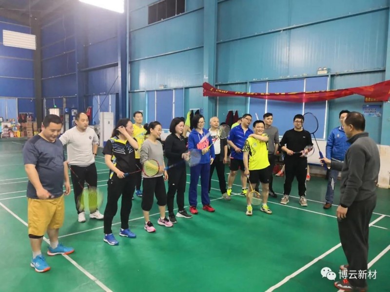 中国·Bb艾弗森(ballbet贝博)有限公司-官方网站