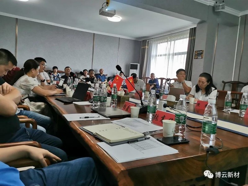 中国·Bb艾弗森(ballbet贝博)有限公司-官方网站