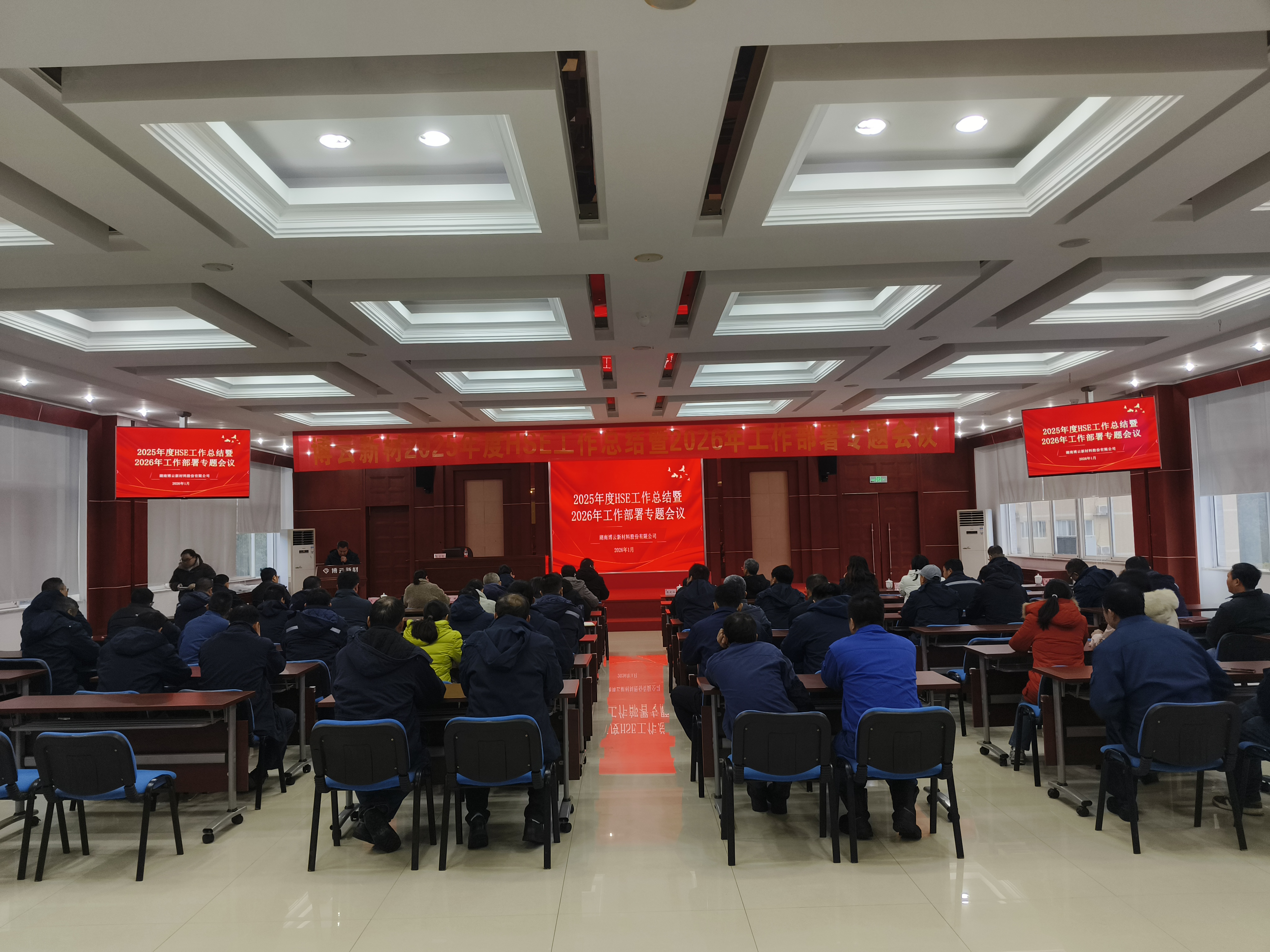 中国·Bb艾弗森(ballbet贝博)有限公司-官方网站