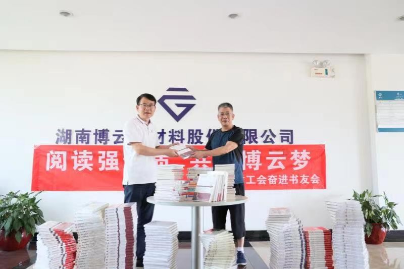 中国·Bb艾弗森(ballbet贝博)有限公司-官方网站