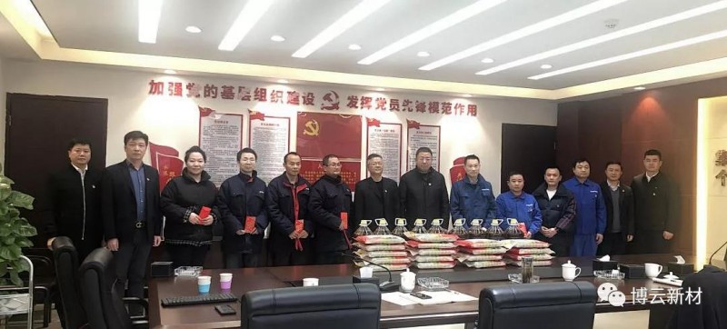 中国·Bb艾弗森(ballbet贝博)有限公司-官方网站
