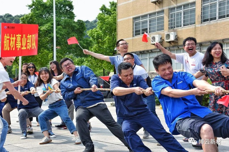 中国·Bb艾弗森(ballbet贝博)有限公司-官方网站
