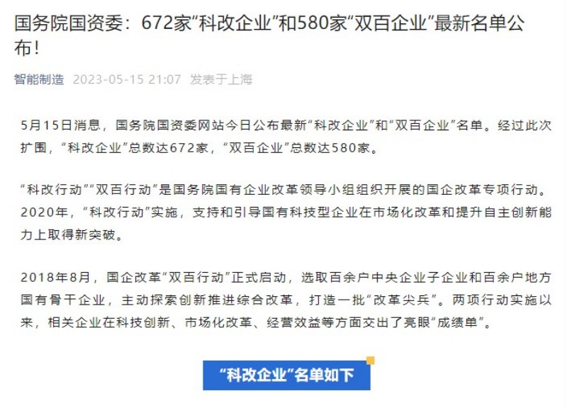 中国·Bb艾弗森(ballbet贝博)有限公司-官方网站
