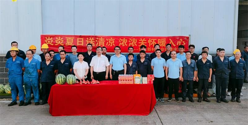 中国·Bb艾弗森(ballbet贝博)有限公司-官方网站